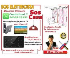 Elettricista servizio ventilatore a soffitto Roma