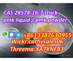 CAS 28578-16-7 pmk oil factory price,p wax,pmk powder Europe warehouse