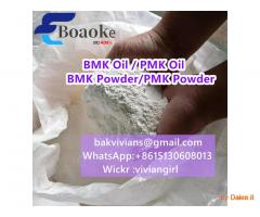 buy bmk powder cas 20320-59-6 BMK glycidic acid