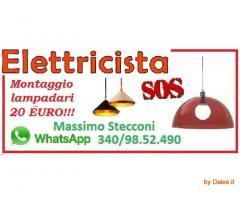 Elettricista lampadari Roma Ostiense